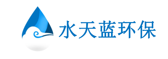 水天藍(lán)環(huán)?？萍?024年元旦節(jié)放假通知